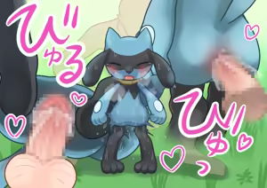 Page 309 of Artist - Elonga - preview thumbnail