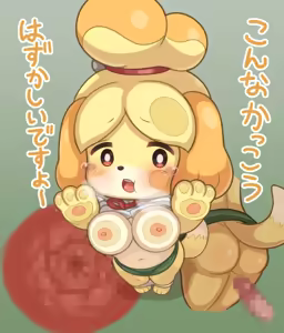 Page 569 of Artist - Elonga - preview thumbnail