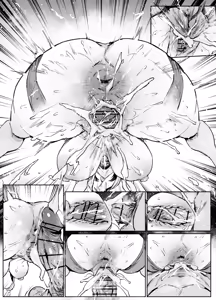 Page 18 of アコ - preview thumbnail