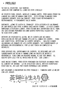 Page 39 of Ippan Heishi Akira ga Shitennou Tamamo wo Tsukaima ni Dekita Wake - Kuratsuka Riko - preview thumbnail