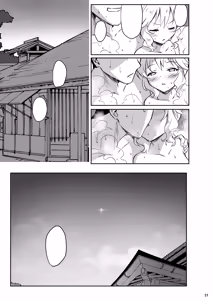 Page 170 of Momoiro Quartet + Momoka Yoitsuma Horizontal World 2015~2022 Momoka Matome (decensored) - preview thumbnail