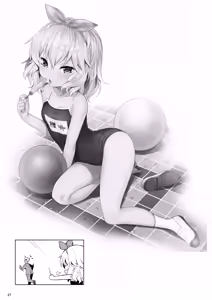 Page 20 of Momoiro Quartet + Momoka Yoitsuma Horizontal World 2015~2022 Momoka Matome (decensored) - preview thumbnail