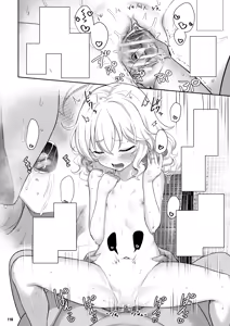 Page 235 of Momoiro Quartet + Momoka Yoitsuma Horizontal World 2015~2022 Momoka Matome (decensored) - preview thumbnail