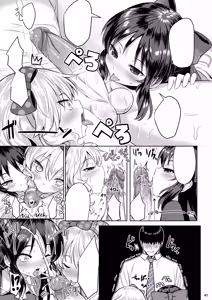 Page 40 of Momoiro Quartet + Momoka Yoitsuma Horizontal World 2015~2022 Momoka Matome (decensored) - preview thumbnail