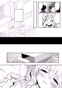 Page 51 of Momoiro Quartet + Momoka Yoitsuma Horizontal World 2015~2022 Momoka Matome (decensored) - preview thumbnail