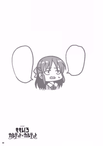 Page 98 of Momoiro Quartet + Momoka Yoitsuma Horizontal World 2015~2022 Momoka Matome (decensored) - preview thumbnail