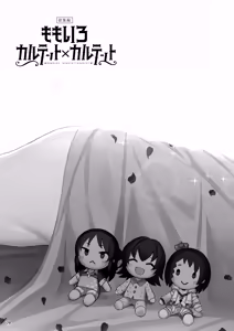 Page 79 of Momoiro Quartet + Momoka Yoitsuma Horizontal World 2015~2022 Momoka Matome (decensored) - preview thumbnail
