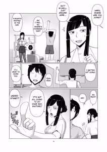 Page 16 of Chieri-san wa Makerarenai! 3 -Otto Kounin de Dare no Seishi demo Jusei suru Hentai Benki Zuma- Dai 5-kan - preview thumbnail