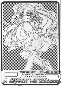 Page 2 of Passion Flower 2 - preview thumbnail