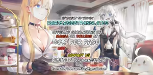 Page 26 of GTS Great Teacher Sayoko Lesson 3 - preview thumbnail