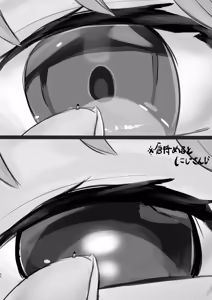 Page 45 of V ga Dekai Hon VOL.2 | 我推的V好大 VOL.2 - preview thumbnail