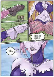 Page 173 of 缔元破里 - preview thumbnail