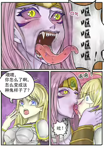 Page 180 of 缔元破里 - preview thumbnail