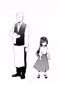 Page 12 of Fuji no Hana ga Saku made 2｜直到紫藤花綻放之時2 - preview thumbnail