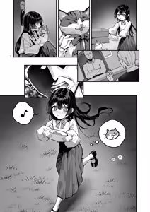 Page 9 of Fuji no Hana ga Saku made 2｜直到紫藤花綻放之時2 - preview thumbnail