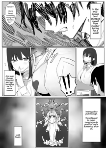 Page 14 of Sexual Experimentation Practice! (decensored) - preview thumbnail