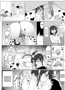 Page 34 of Sexual Experimentation Practice! (decensored) - preview thumbnail