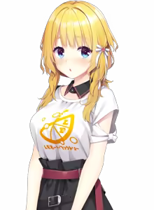 Page 974 of LimeLight Lemonade Jam (Character set) Tsukimi blush - preview thumbnail