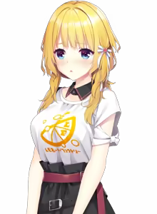 Page 976 of LimeLight Lemonade Jam (Character set) Tsukimi blush - preview thumbnail