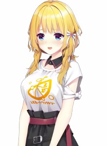 Page 995 of LimeLight Lemonade Jam (Character set) Tsukimi blush - preview thumbnail