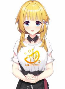 Page 571 of LimeLight Lemonade Jam (Character set) Tsukimi blush - preview thumbnail