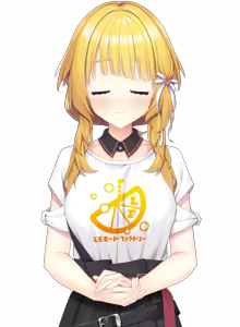 Page 580 of LimeLight Lemonade Jam (Character set) Tsukimi blush - preview thumbnail