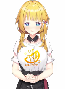 Page 587 of LimeLight Lemonade Jam (Character set) Tsukimi blush - preview thumbnail