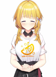 Page 592 of LimeLight Lemonade Jam (Character set) Tsukimi blush - preview thumbnail