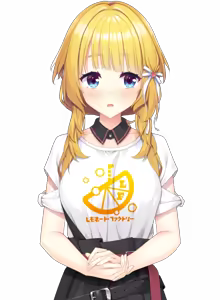 Page 612 of LimeLight Lemonade Jam (Character set) Tsukimi blush - preview thumbnail
