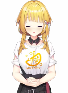 Page 613 of LimeLight Lemonade Jam (Character set) Tsukimi blush - preview thumbnail
