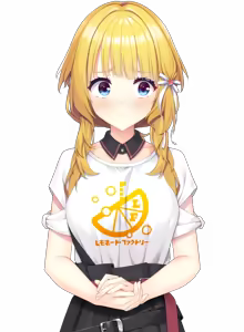 Page 623 of LimeLight Lemonade Jam (Character set) Tsukimi blush - preview thumbnail