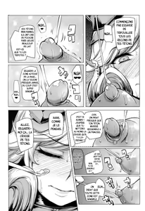 Page 12 of Haruka-sama, Usui Hon no Sadame de Mai Junjichae | La danse sacrificielle d'Haruka, des doujinshi érotiques ! - preview thumbnail