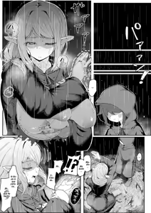 Page 129 of Elf no Haha to Haramu made + Afterstory｜Hasta Dejar Embarazada a mi Madre Elfa + Afterstory - preview thumbnail