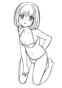 Page 29 of がおう - preview thumbnail