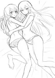 Page 47 of がおう - preview thumbnail