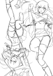 Page 51 of がおう - preview thumbnail