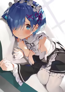 Page 561 of がおう - preview thumbnail
