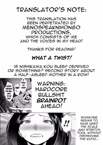 Page 17 of Haha no Miru Midarana Yume | Mom's Dirty Dream - preview thumbnail