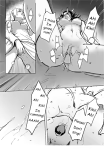 Page 14 of My Tryst with You - Kudamonoichizu - MuziYuri - preview thumbnail