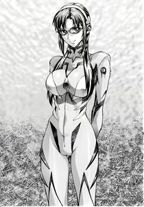Page 2 of Naisho no Makinami - preview thumbnail