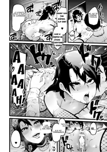 Page 16 of Another One - preview thumbnail