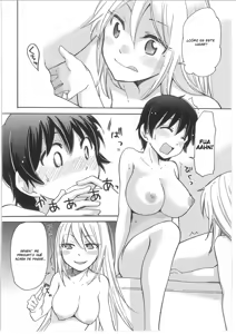 Page 14 of Iyo to Makoto no Jijou Ch.2 - preview thumbnail