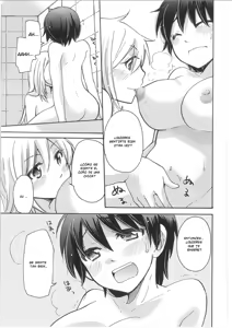 Page 17 of Iyo to Makoto no Jijou Ch.2 - preview thumbnail