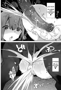 Page 104 of _Ouma_no_Oyome-san_Mister_ Sin Censura - preview thumbnail
