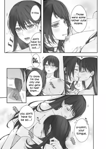 Page 16 of Neverleft - preview thumbnail
