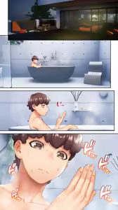 Page 360 of 委員長の合集 - preview thumbnail