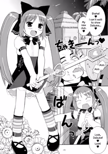 Page 15 of Cat Tail! 3 - preview thumbnail