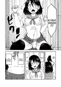 Page 12 of Irekawatta dake nanoni | Even though we only exchanged bodies - preview thumbnail