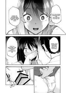 Page 16 of Irekawatta dake nanoni | Even though we only exchanged bodies - preview thumbnail