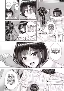 Page 74 of Prototype Teens - preview thumbnail
